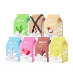 Korean facemask Milk